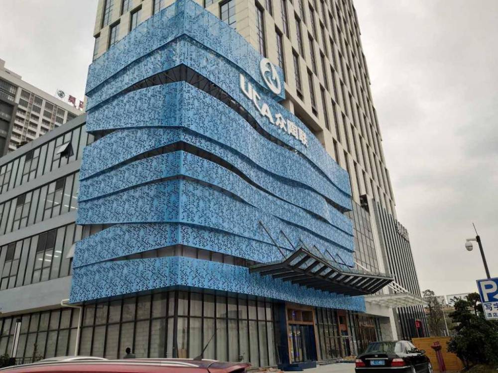 Shaped Aluminum Panel