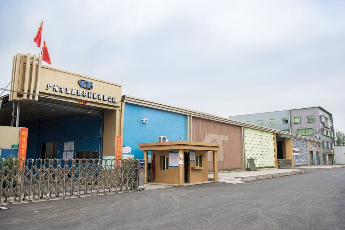 Futeng Factory - Leading Manufacturer of Architectural Aluminium Products