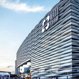 Huafa Mall, Zhuhai, Guangdong, China