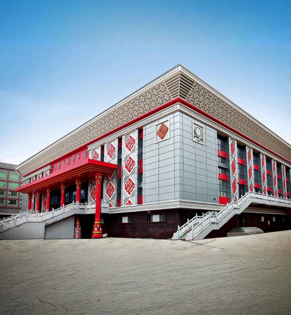 Liannan Ethnic Sports Stadium, Guangdong, China