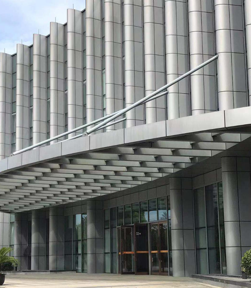 Architectural Curved Metal Panel for Exterior Facade Cladding
