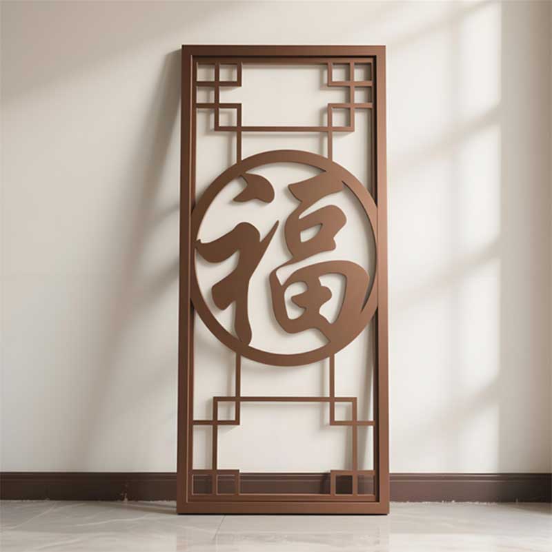 Modern Fence, Villa Aluminum Window Grille, Chinese Style Partition Screen