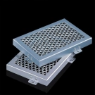 Aluminium Mesh Cladding & Ceiling Panels Custom Metal Mesh Facade Supplier