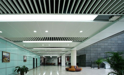 Shanxi University Library Ceiling Project