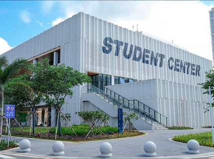 Aluminum Panel Application in BiUH Campus Architecture, Hainan China