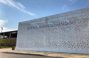 Innovative Design with Aluminium Wall Cladding Panels for Modern Architecture