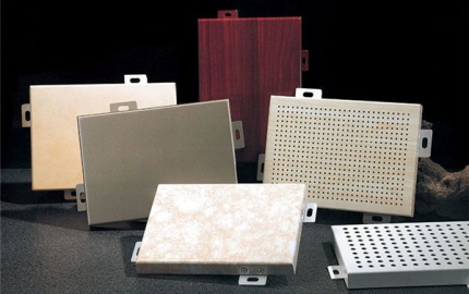 What is a Solid Aluminium Cladding Panel?