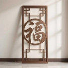 Modern Fence, Villa Aluminum Window Grille, Chinese Style Partition Screen