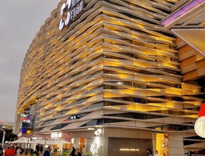 Huafa Mall, Zhuhai, Guangdong, China