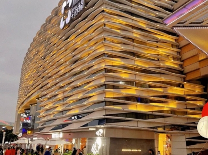Huafa Mall, Zhuhai, Guangdong, China