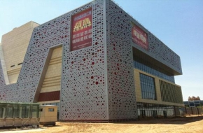 Modern Applications of Solid Aluminium Cladding in Commercial Complex Facade Design