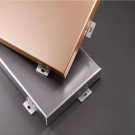 Anodized Aluminium Cladding Panel for Exterior, Interior, Facade & Ceiling Applications