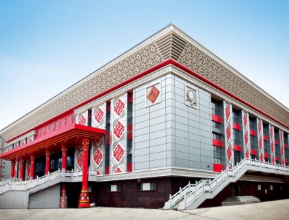 Liannan National Sports Stadium, Guangdong