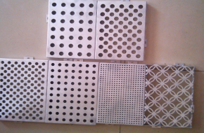Perforated Aluminum Sheet