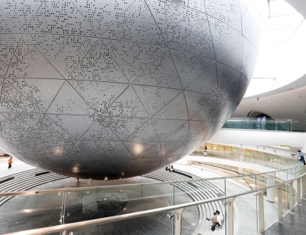 Customized Double Curved Aluminum Panels for Architectural Facade & Exterior Cladding, 3D Shaped Metal Panels