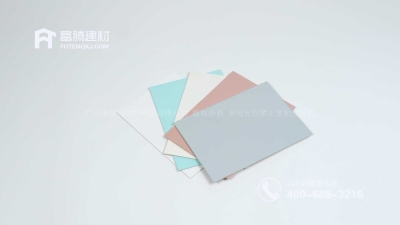 Ceramic spraying process